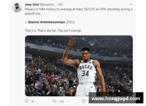 NBA历史上首位非美籍球员，字母哥封王MVP！
