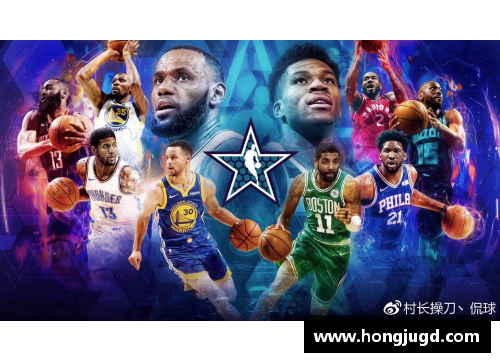 NBA明星对决：全新PK大赛引爆体育界