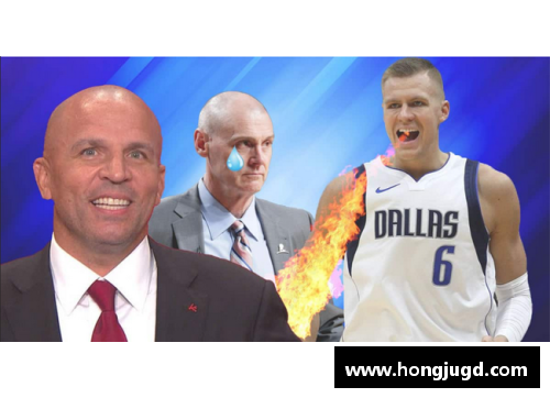 NBA最新交易大揭秘：球星离队背后的故事